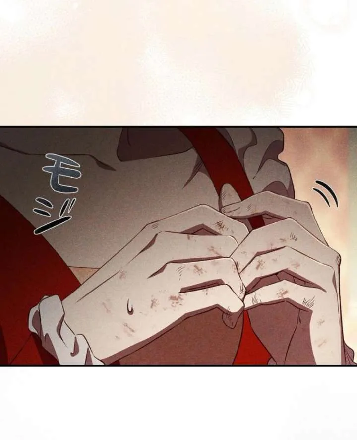 Lily Bush’s Substitute Marriage Chapter 34 page 13