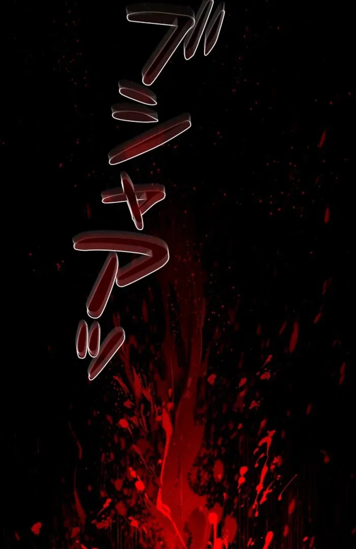 Lily Bush’s Substitute Marriage Chapter 31 page 103
