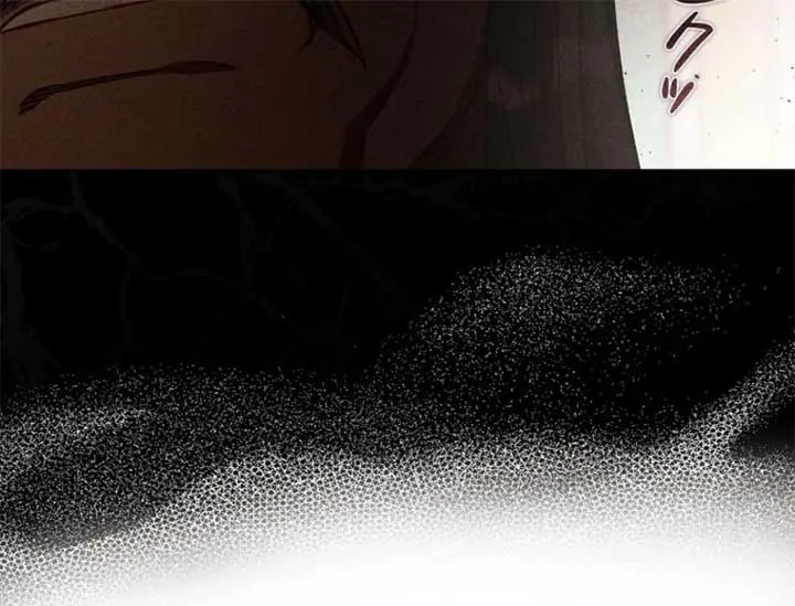 Lily Bush’s Substitute Marriage Chapter 32 page 39