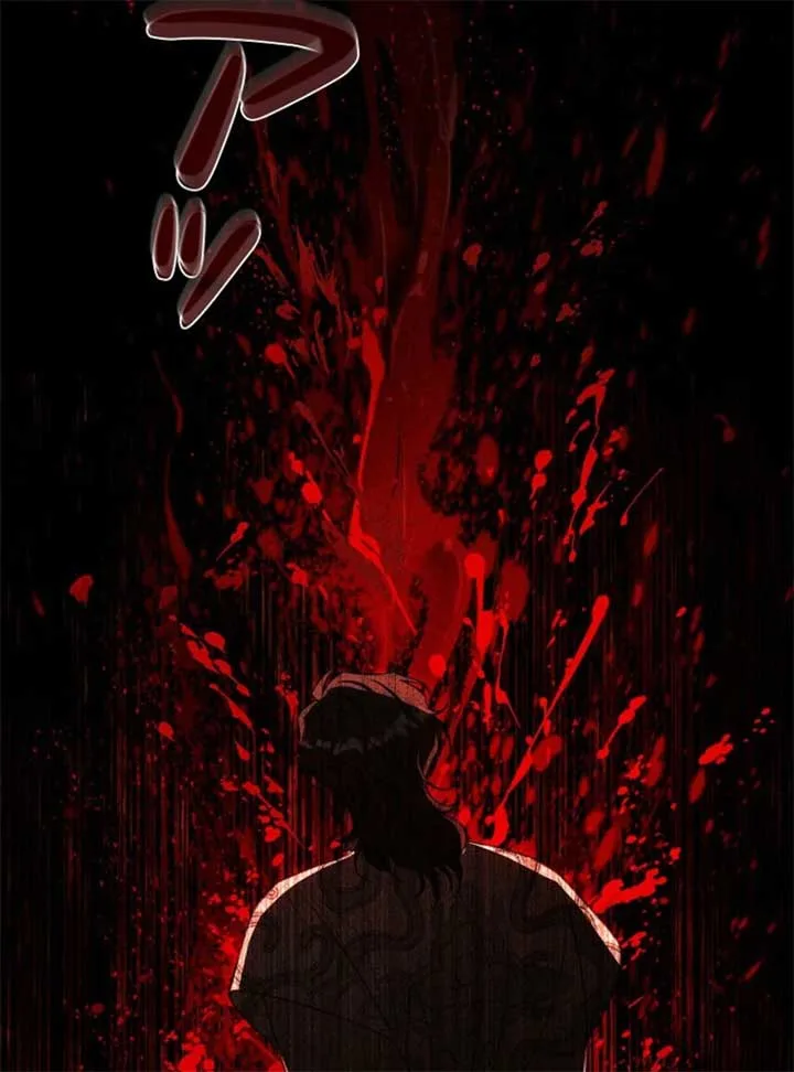 Lily Bush’s Substitute Marriage Chapter 32 page 3