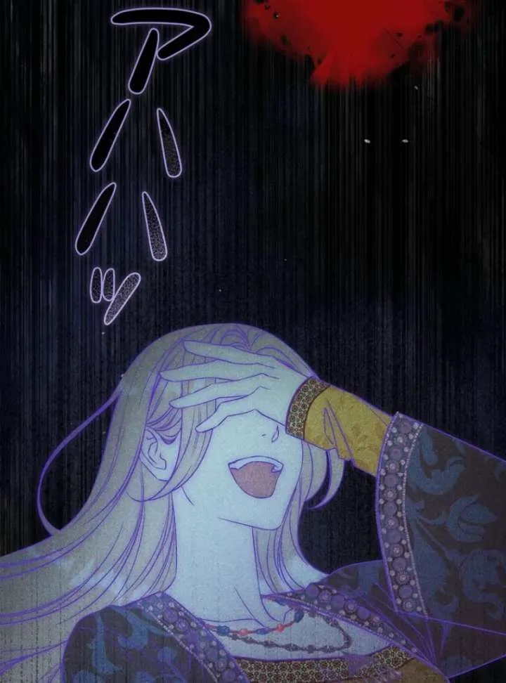 Lily Bush’s Substitute Marriage Chapter 35 page 22