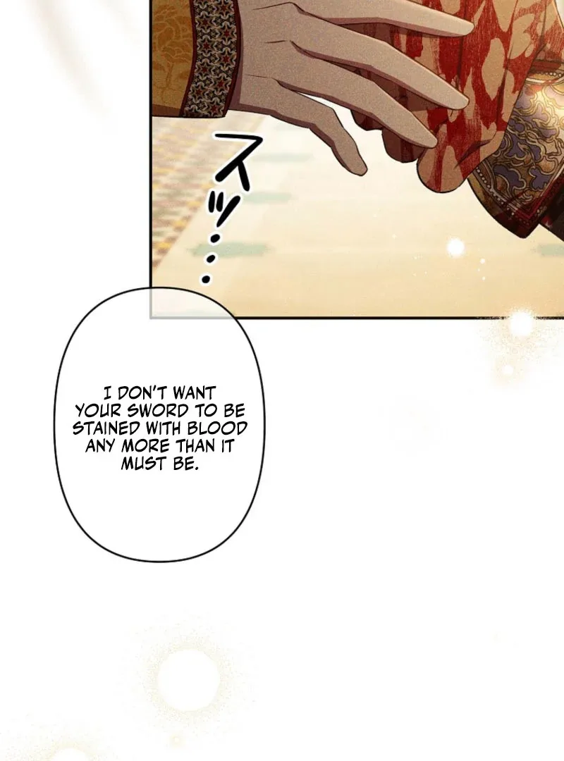 Lily Bush’s Substitute Marriage Chapter 33 page 43