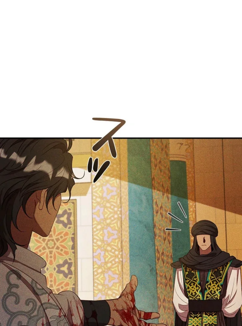 Lily Bush’s Substitute Marriage Chapter 33 page 67