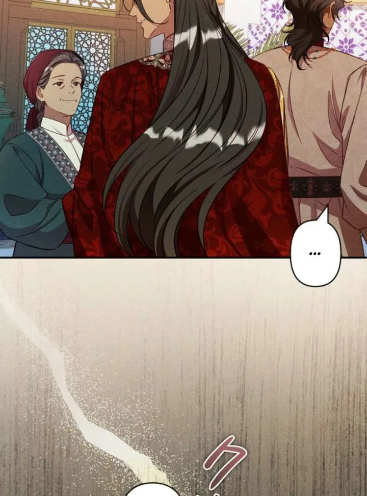 Lily Bush’s Substitute Marriage Chapter 40 page 8