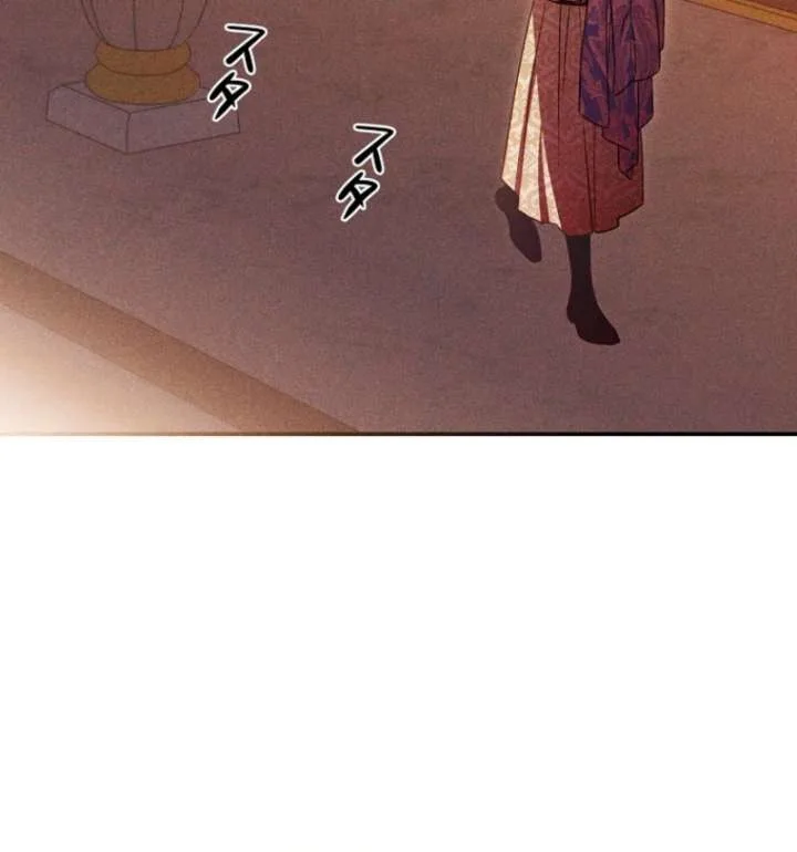 Lily Bush’s Substitute Marriage Chapter 40 page 63