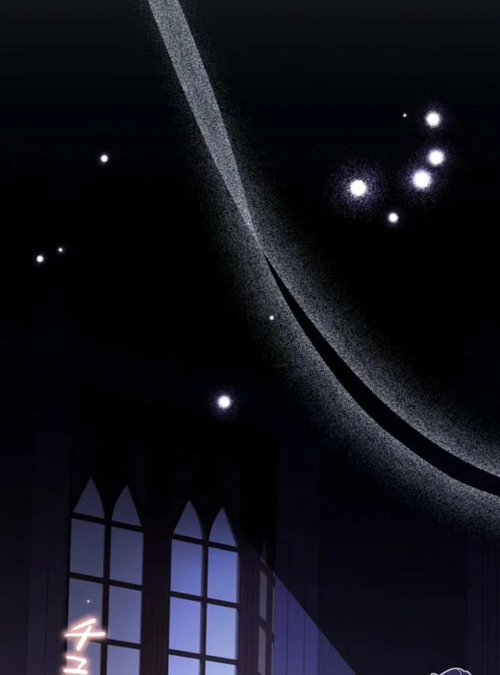 Lily Bush’s Substitute Marriage Chapter 40 page 83
