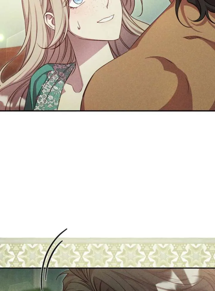 Lily Bush’s Substitute Marriage Chapter 37 page 47