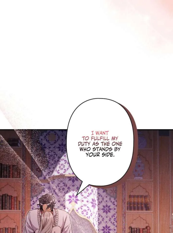 Lily Bush’s Substitute Marriage Chapter 37 page 103