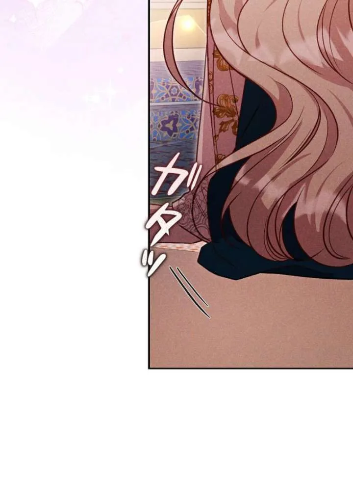 Lily Bush’s Substitute Marriage Chapter 37 page 90