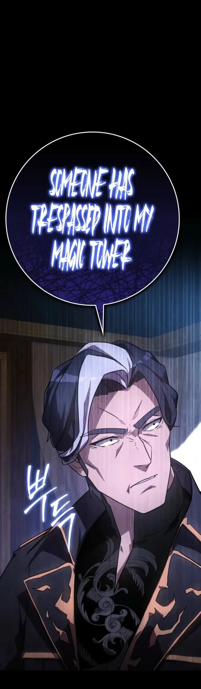 Limit-Breaking Genius Mage Chapter 2 page 20