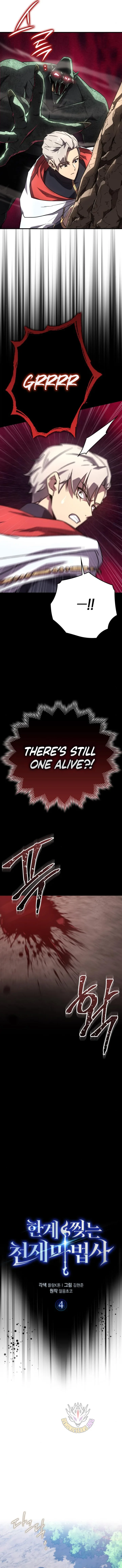 Limit-Breaking Genius Mage Chapter 5 page 6