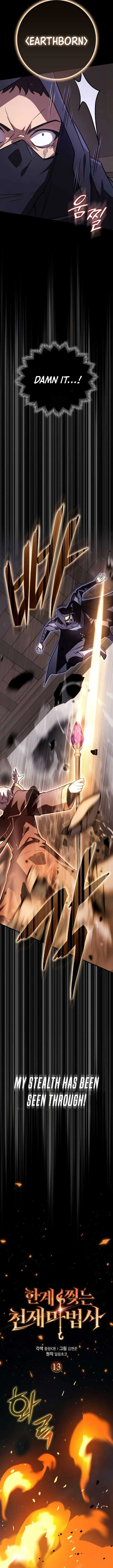 Limit-Breaking Genius Mage Chapter 13 page 6