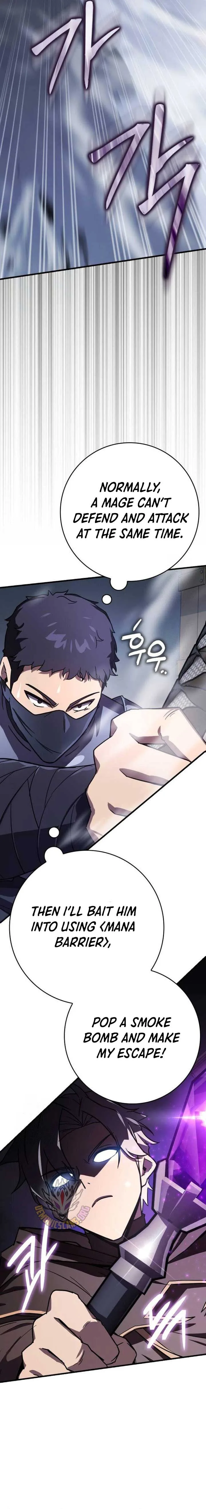 Limit-Breaking Genius Mage Chapter 13 page 15