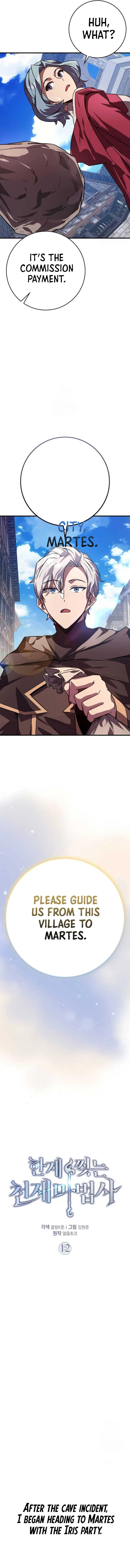 Limit-Breaking Genius Mage Chapter 12 page 3