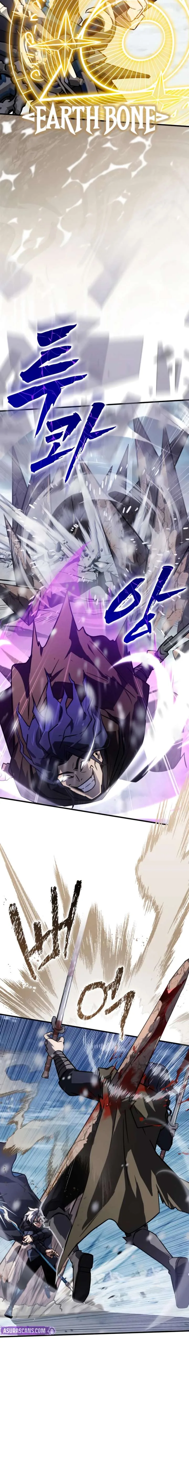 Limit-Breaking Genius Mage Chapter 42 page 7