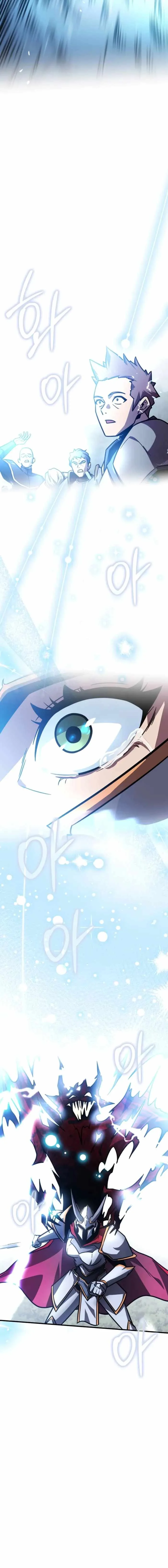 Limit-Breaking Genius Mage Chapter 39 page 15