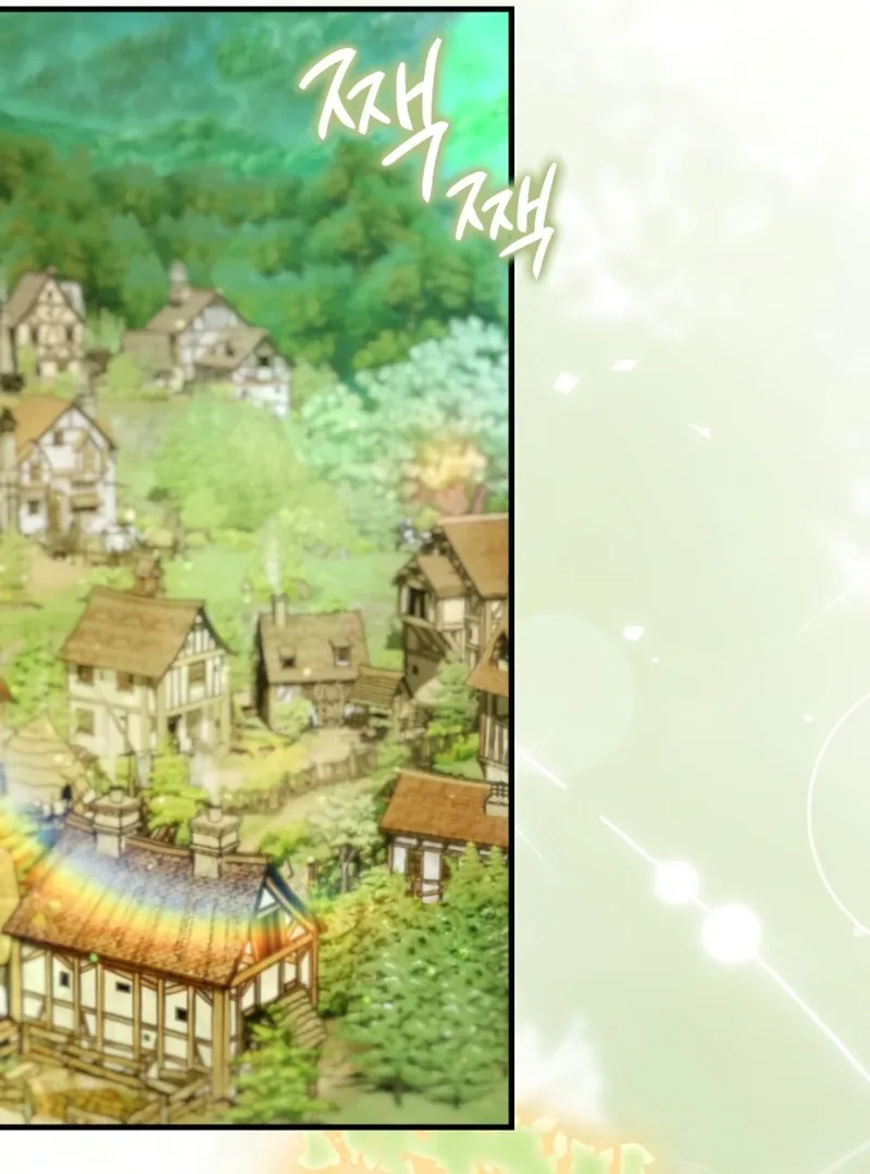 Limit-Breaking Genius Mage Chapter 43 page 30