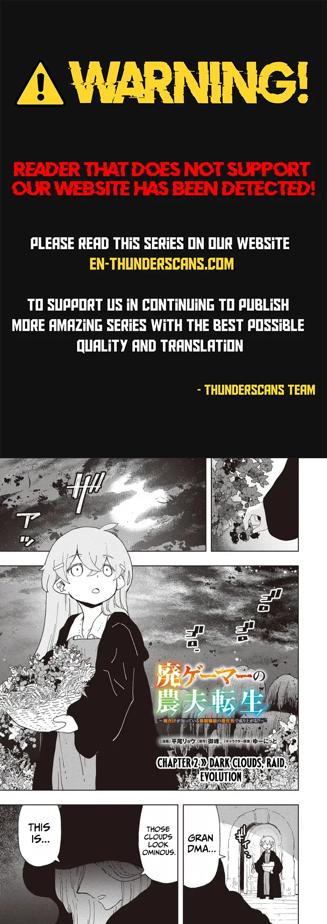 I Reincarnated as a Farmer with the Weakest Class Chapter 2.1 page 1