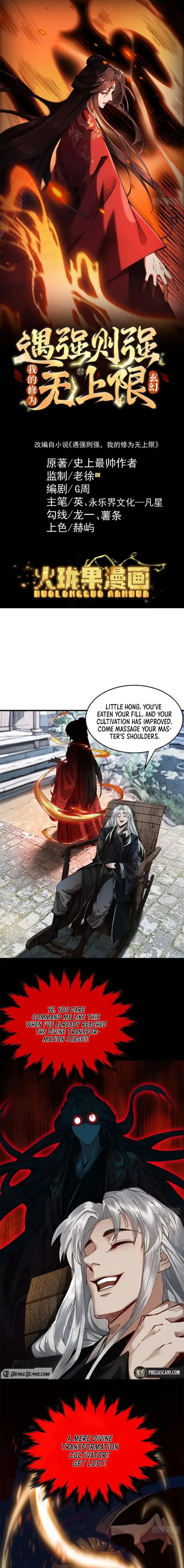 Limitless Ascension: Strength Amid Adversity Chapter 6 page 2