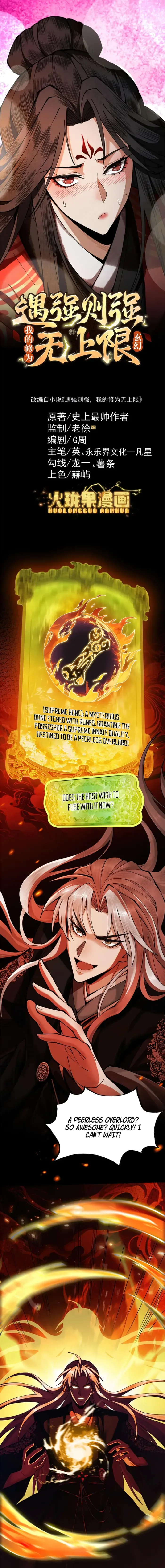 Limitless Ascension: Strength Amid Adversity Chapter 11 page 2