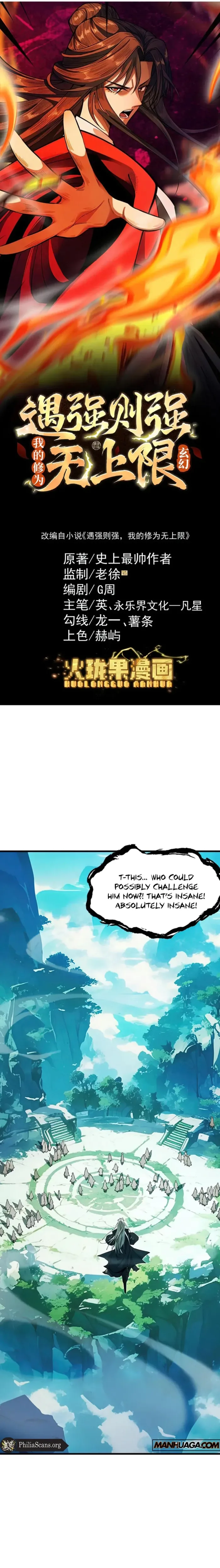 Limitless Ascension: Strength Amid Adversity Chapter 16 page 2