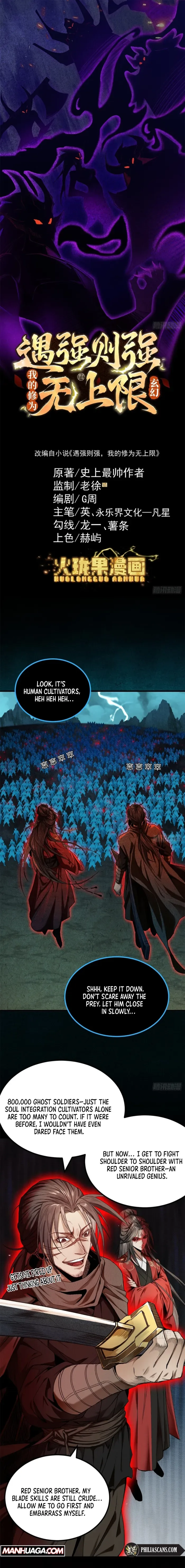 Limitless Ascension: Strength Amid Adversity Chapter 34 page 2