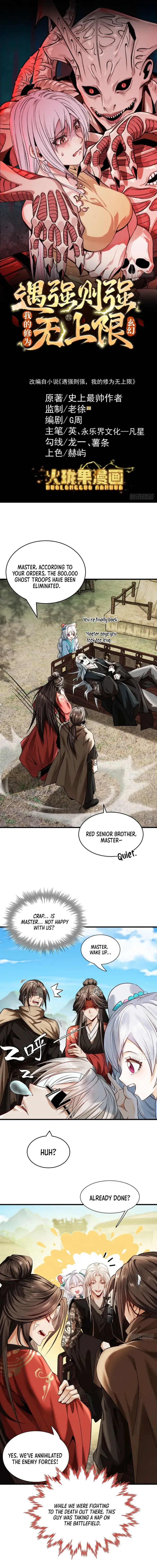 Limitless Ascension: Strength Amid Adversity Chapter 36 page 2
