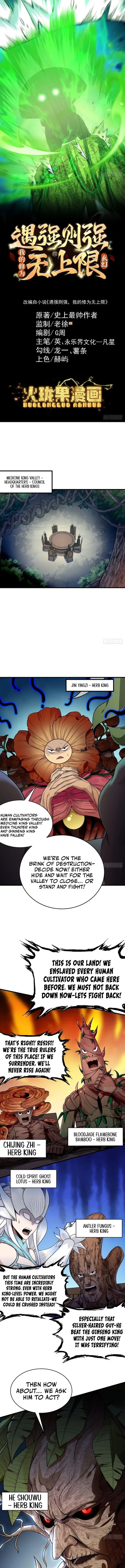 Limitless Ascension: Strength Amid Adversity Chapter 48 page 2