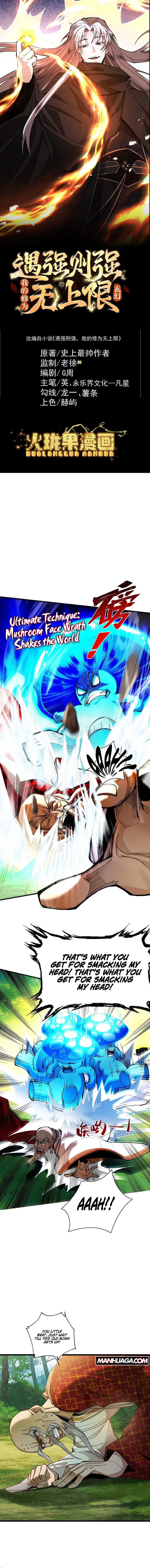 Limitless Ascension: Strength Amid Adversity Chapter 49 page 2