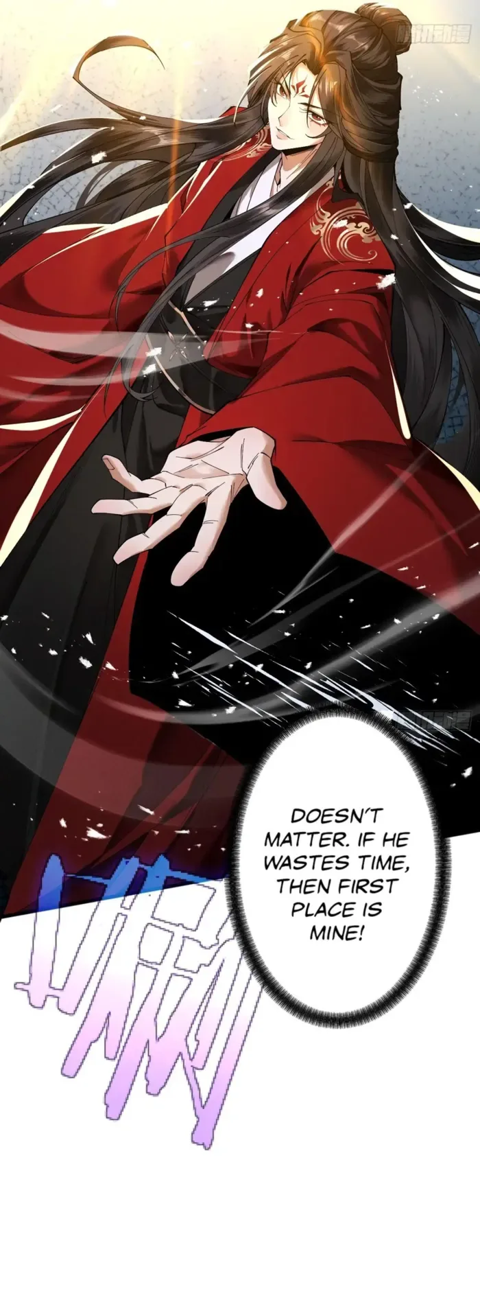 Limitless Ascension: Strength Amid Adversity Chapter 74 page 9