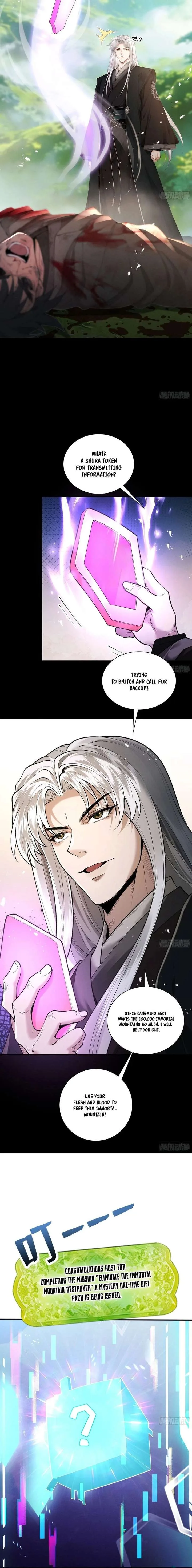 Limitless Ascension: Strength Amid Adversity Chapter 107 page 4