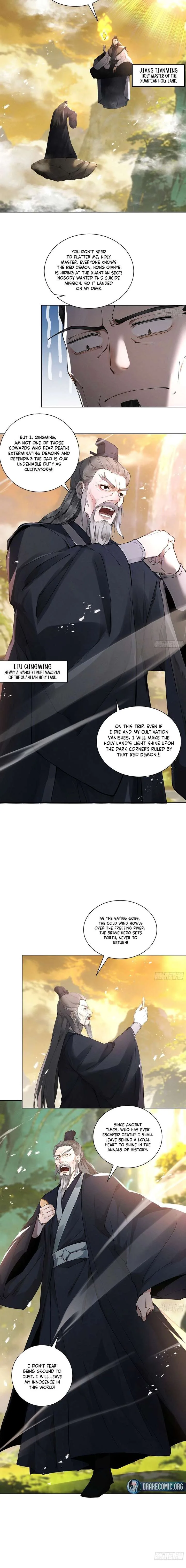 Limitless Ascension: Strength Amid Adversity Chapter 110 page 2