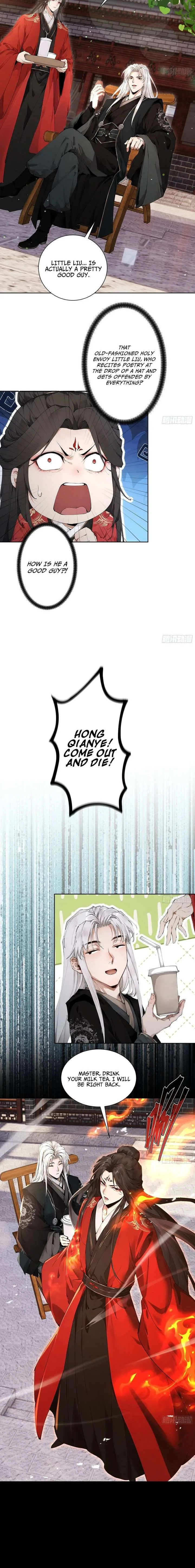 Limitless Ascension: Strength Amid Adversity Chapter 112 page 2