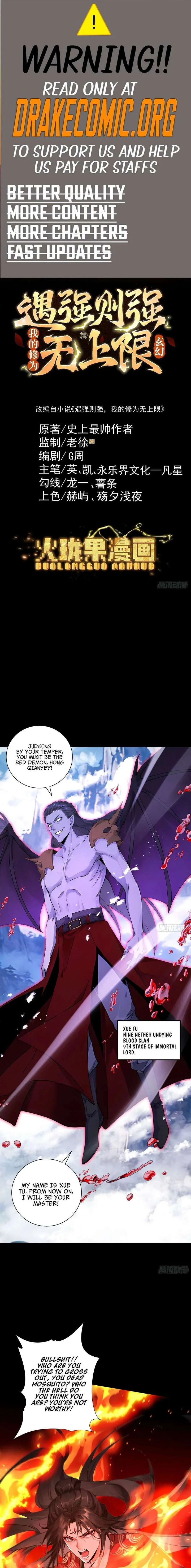 Limitless Ascension: Strength Amid Adversity Chapter 113 page 1