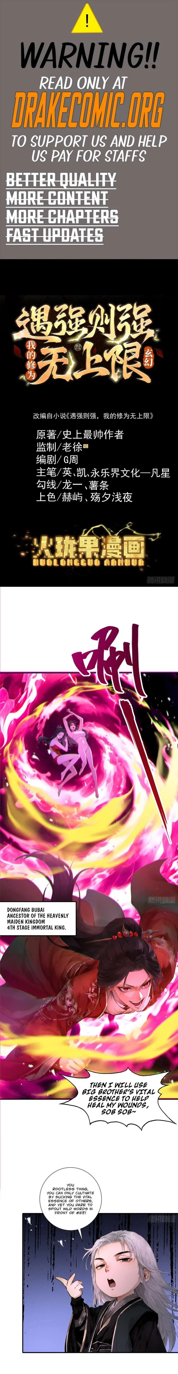 Limitless Ascension: Strength Amid Adversity Chapter 120 page 1