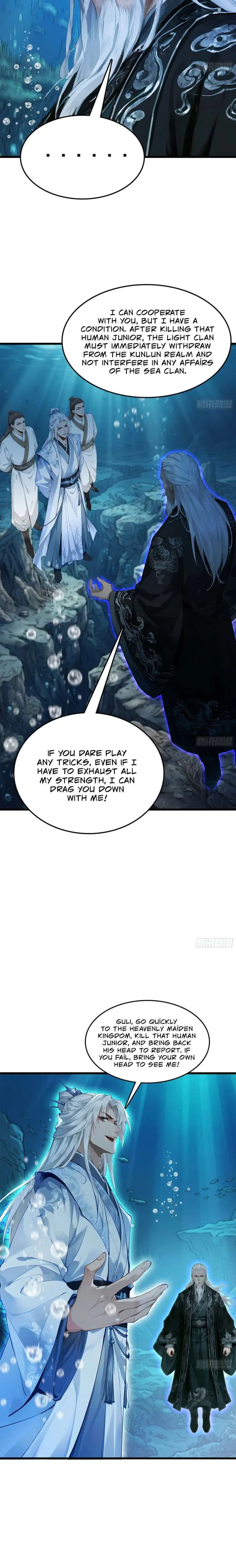 Limitless Ascension: Strength Amid Adversity Chapter 123 page 12