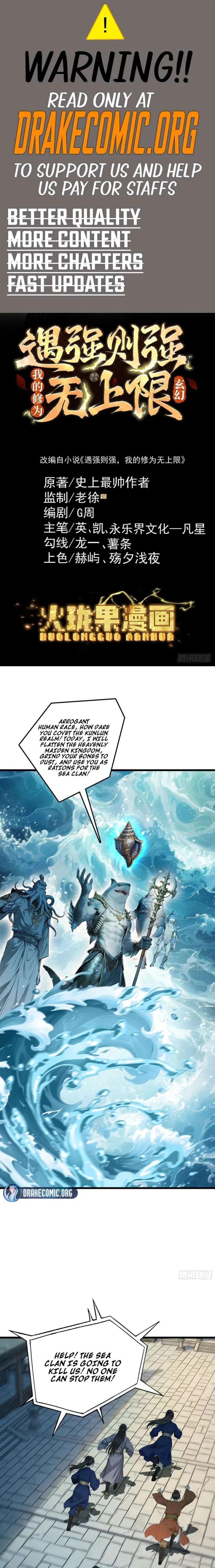 Limitless Ascension: Strength Amid Adversity Chapter 123 page 1