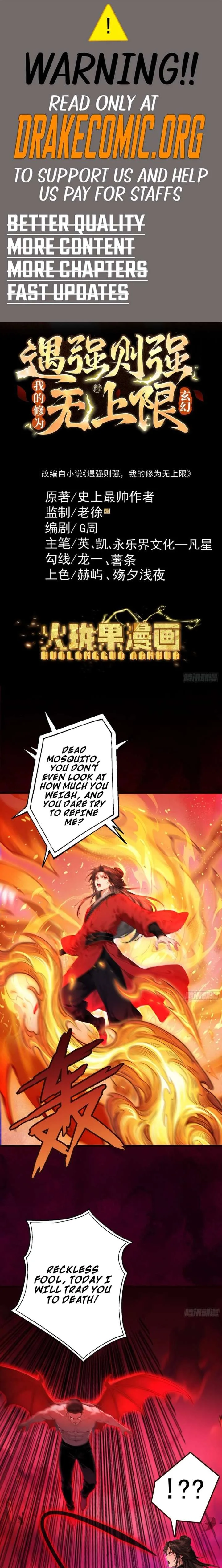 Limitless Ascension: Strength Amid Adversity Chapter 122 page 1