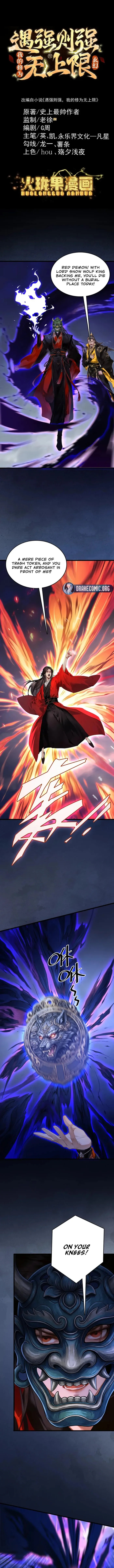 Limitless Ascension: Strength Amid Adversity Chapter 127 page 1