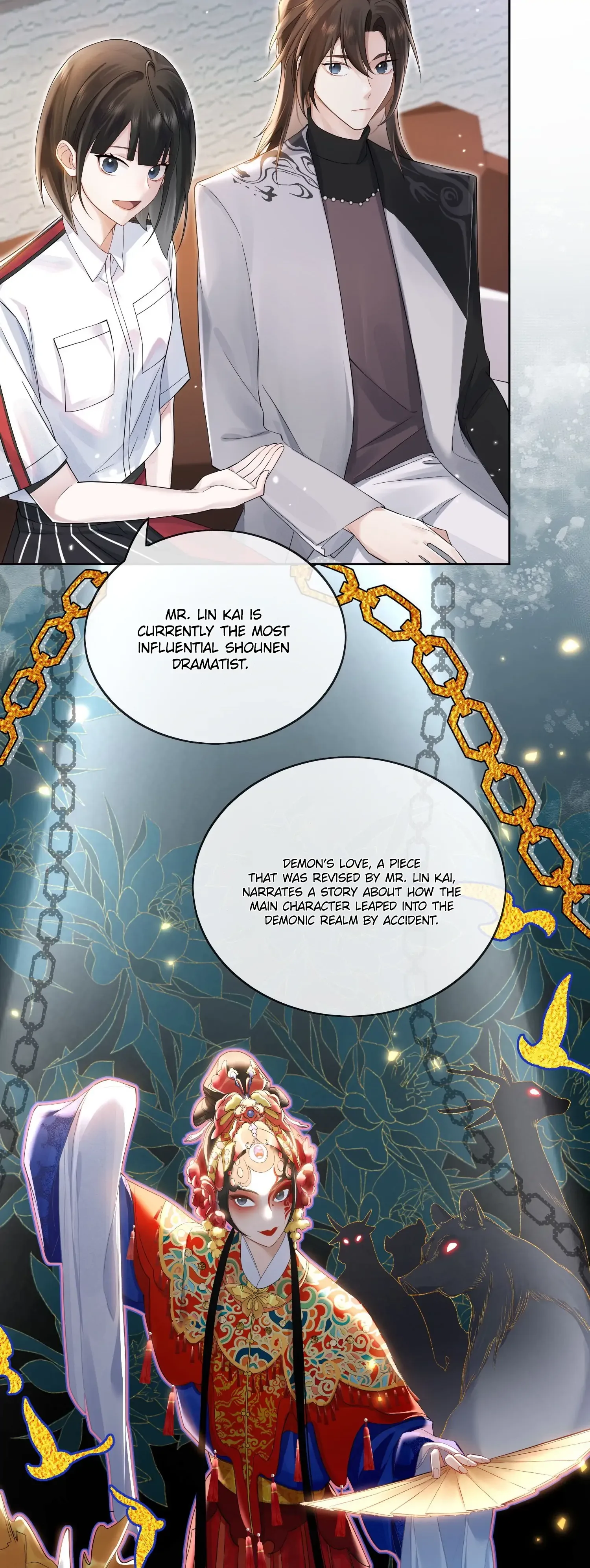 Link Click Chapter 1 page 12