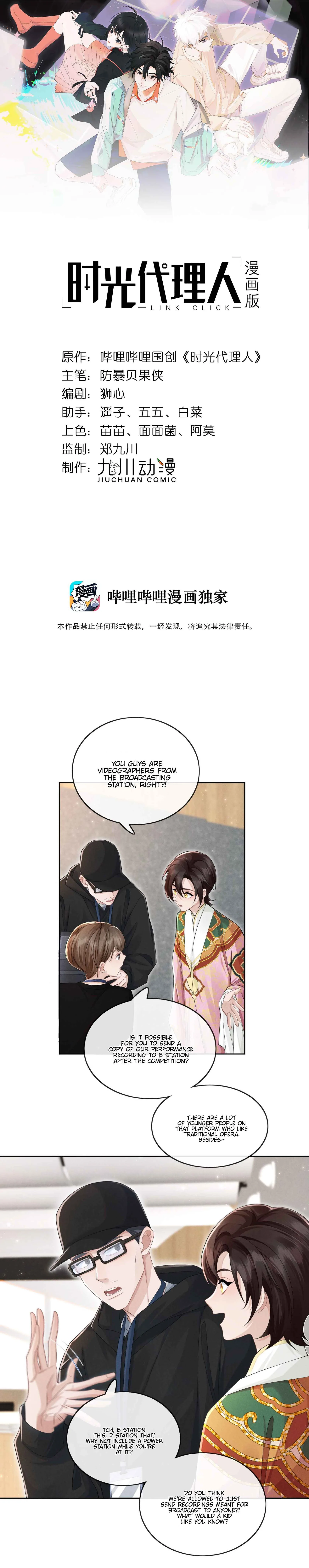 Link Click Chapter 4 page 2