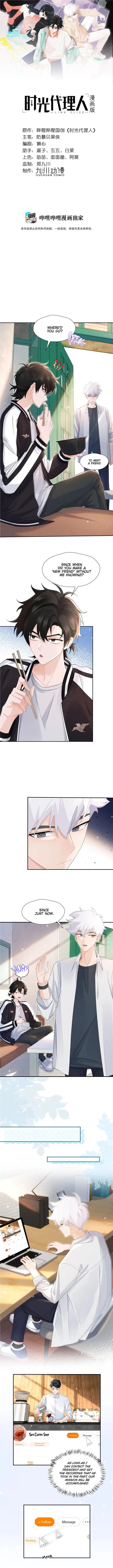 Link Click Chapter 6 page 2