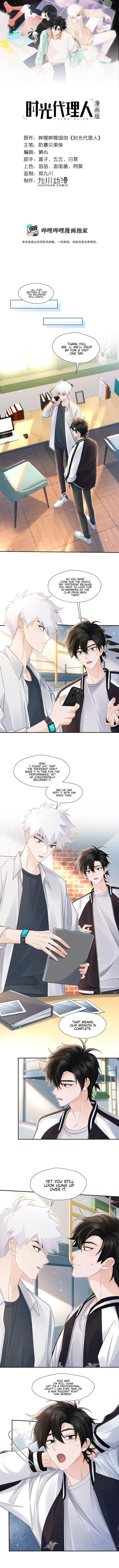 Link Click Chapter 7 page 2