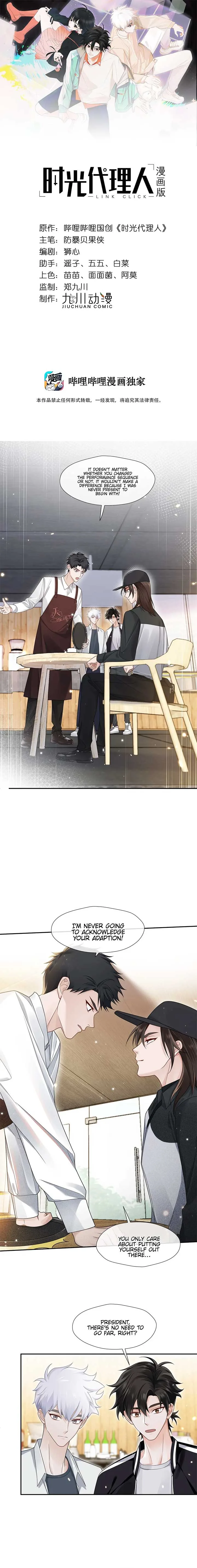 Link Click Chapter 9 page 3