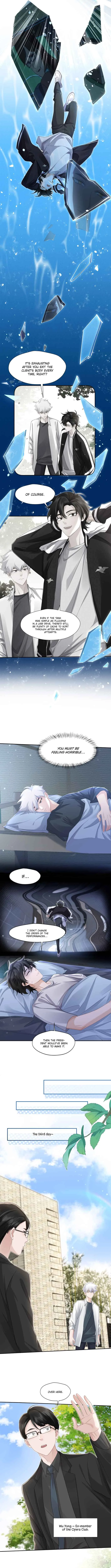 Link Click Chapter 5 page 4