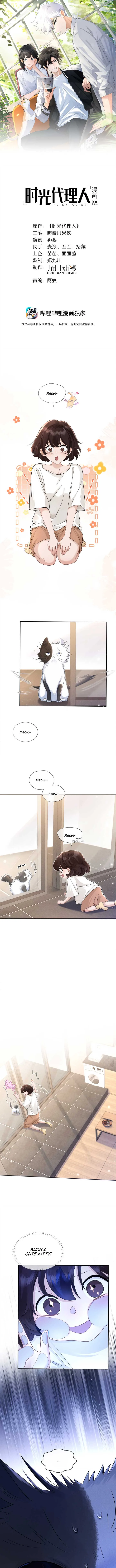 Link Click Chapter 14 page 2