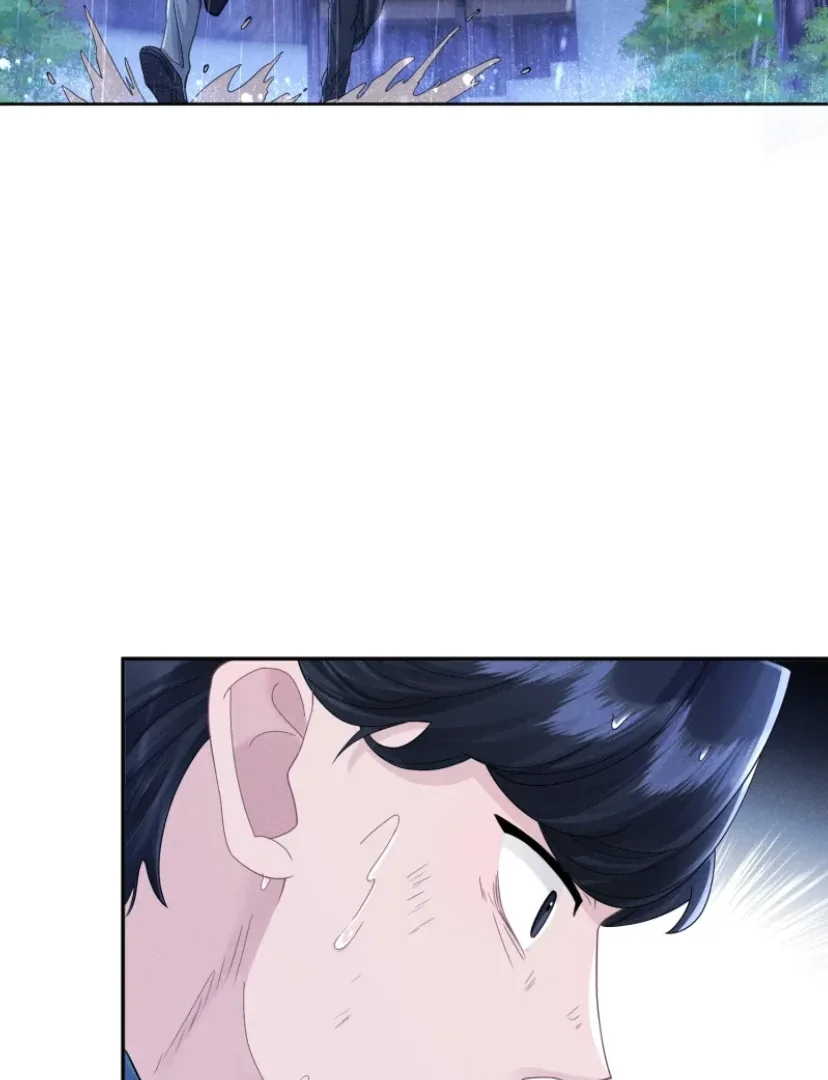 Link Click Chapter 30 page 51