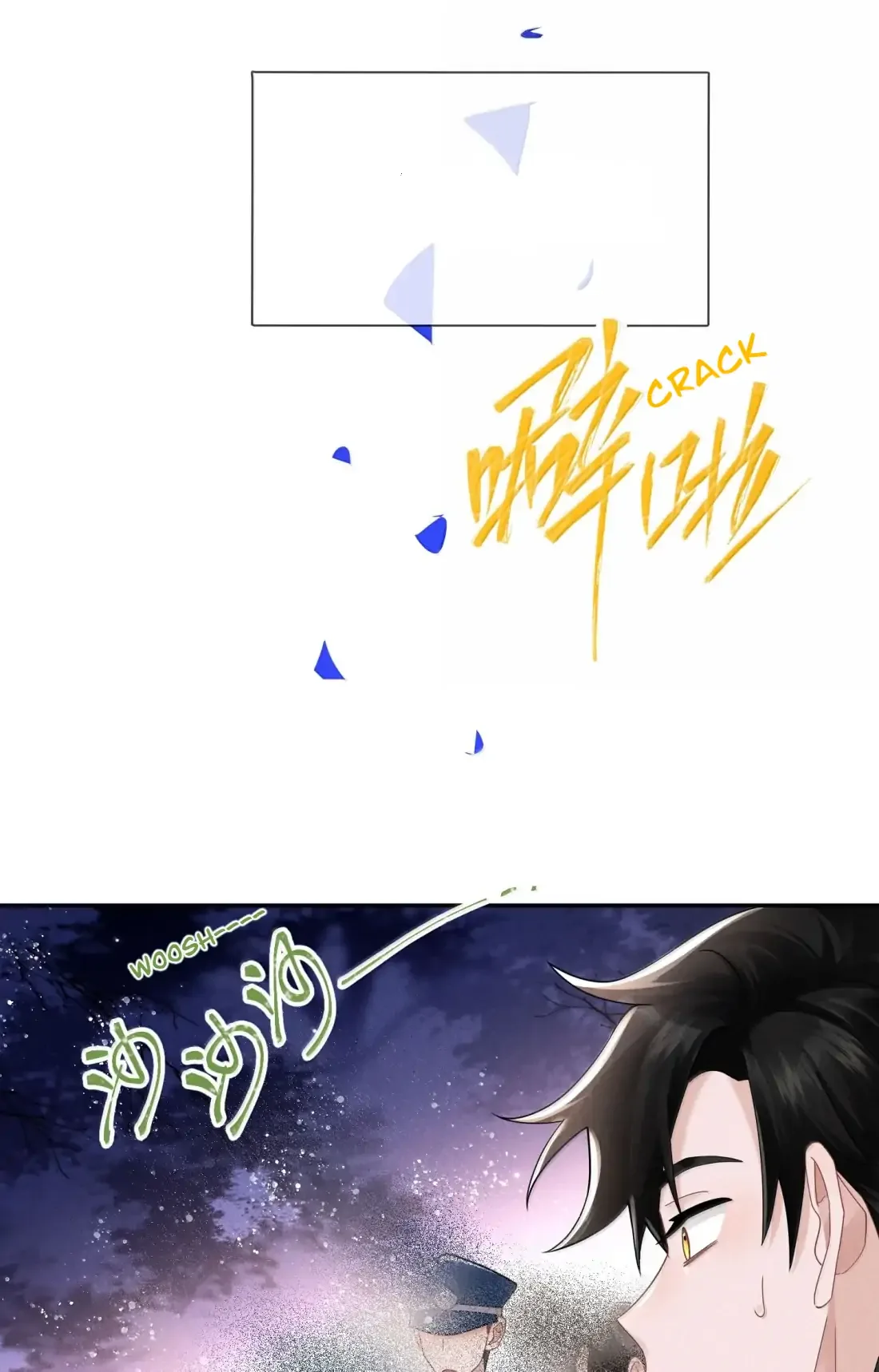 Link Click Chapter 34 page 43