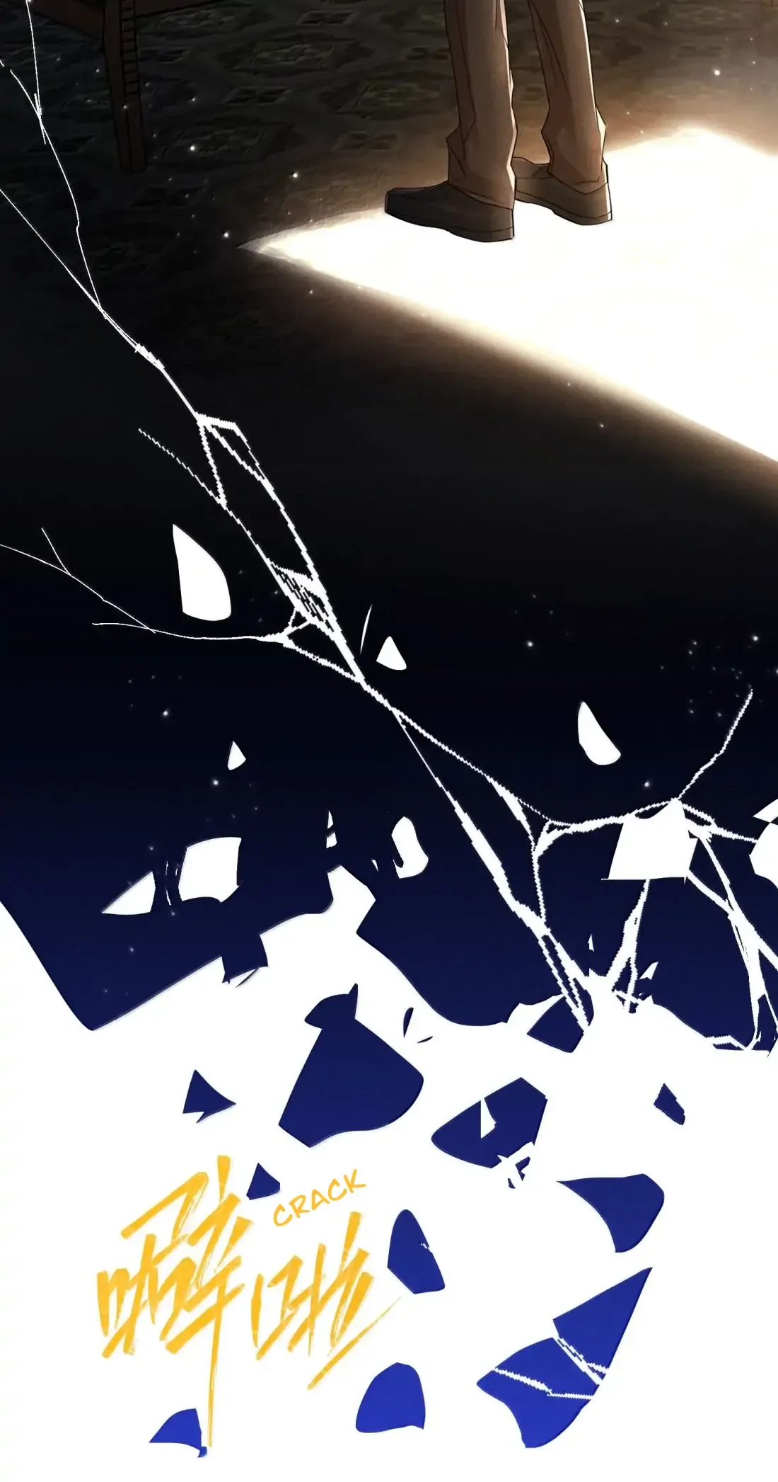 Link Click Chapter 34 page 42