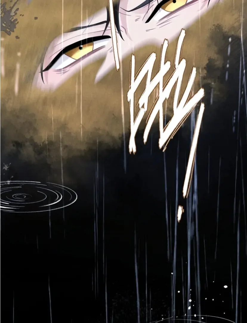 Link Click Chapter 32 page 25